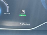 100%モータードライブが楽しめる「Normalモード」に加え、アクセルペダルだけで加減速できる「e-POWERモード」、さらに2つの便利機能も設定しています。