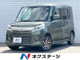 CD DVD再生 地デジ