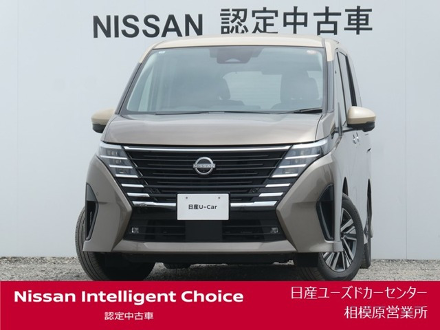 日産 セレナ 