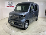 弊社は、車両販売価格に、整備代金が含まれております。納車時までにホンダの整備士がしっかりと点検整備をさせていただいておりますので、安心してお買い求めしていただけます。