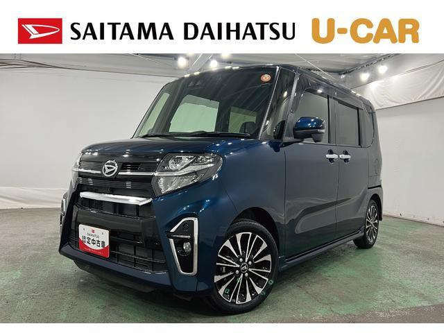 ダイハツ タントカスタム 