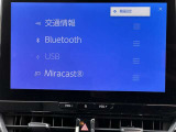 オーディオソースです!