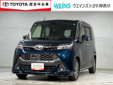 トヨタ認定中古車/大型フルセグナビTV/バックモニター/DVD再生/ETC2.0/両側自動ドア/衝突回避ブレーキ/整備手帳/クルーズコントロール/トヨタロングラン保証