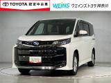 相模原市緑区谷ケ原1-17-13☆詳しくは無料通話0078-6003-827541 相模原ICすぐ