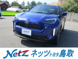 1500ccハイブリッド車です。