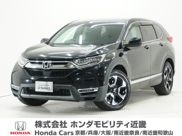 CR-V 2.0 ハイブリッド EX 