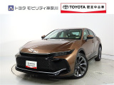 ご安心下さい!当社のプライスには納車整備代(車検整備または法令点検)が含まれての価格です。