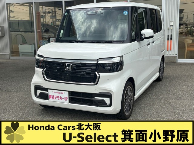 ホンダ N-BOXカスタム 