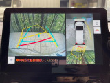 【パノラミックビューモニター】専用のカメラにより、上から見下ろしたような視点で360度クルマの周囲を確認することができます☆縦列駐車や幅寄せ時に活躍してくれます♪