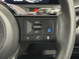 【プロパイロット】日産イチオシの運転支援システムです。全車速域追従式クルーズコントロールやレーンキープで長距離運転をアシストしてくれます。