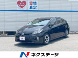 オートエアコン バニティミラー シートリフター