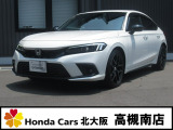 令和6年式シビックe:HEV入庫しました。高年式・低走行車になります。お問い合わせはお早めに!