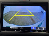 ◆北は北海道から南は沖縄まで、ご購入いただいたお車は全国にご納車が可能です!お電話、メール、動画などでリモートでお車のご案内も可能です!親切、丁寧に対応させて頂きますのでお気軽にご相談ください!