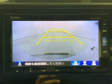 リアカメラ付で、後方をナビ画面で確認。車庫入れも安心です。もちろん、バックギアと連動しています。