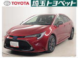 【トヨタ認定中古車】最長96回までのローンもOK!お客様のライフスタイルに合わせて、お支払い方法についてのご相談もお気軽にお問い合わせください。 TEL0493-22-4555!