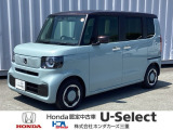 この度は、当店のお車をご覧いただきまして誠にありがとうございます。お気軽にお問い合わせください。