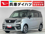 1年保証 8インチナビTV 全方位カメラ アダプティブクルーズコントロール 片側電動スライドドア コーナーセンサー シートヒーター ヘッドアップディスプレイ スマートキー 15インチアルミホイール