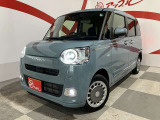 中古車販売・買取査定・車検・整備・鈑金塗装・用品販売・自動車保険を取扱い、トータル・カーライフサポート店舗です。