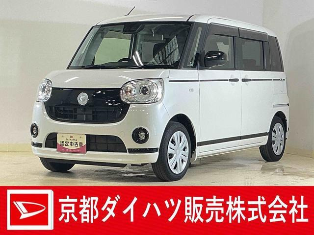 ダイハツ ムーヴキャンバス 