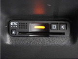 ◆ETC車載器 装備車◆今や必需品のETC!有料道路を利用する際にスムースに通過でき、わずらわしい料金支払いから開放されます!