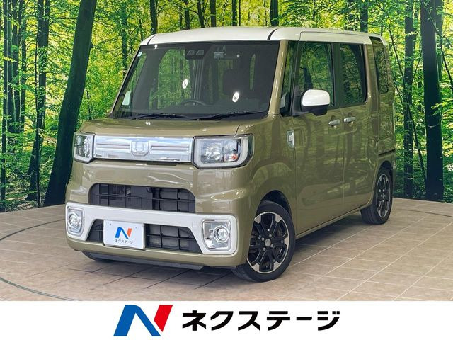 ダイハツ ウェイク 