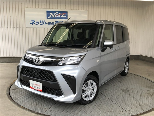 トヨタ ルーミー 