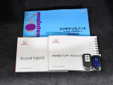 【スマートキー】ポケットやバッグに入れたままの状態で、ドアの開閉からエンジンスタートまでスマート出来ます♪鍵を探す手間も省けますし、夜間や雨の日は特に重宝します。