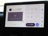 地デジ対応、フルセグデジタルTV放送が視聴できます。
