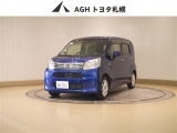お問い合わせはお気軽に☆スタッフ一同、お待ちしております!