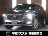 R5年式希少なガソリンエンジン6人乗りのCX-8入荷しました☆