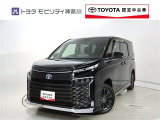 ご安心下さい!当社のプライスには納車整備代(車検整備または法令点検)が含まれての価格です。