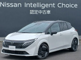 茨城日産自動車(株) U-CARS勝田店です。営業時間10:00〜18:00まで。定休日が毎週火曜日、毎月第1,3月曜日となります。TEL029-273-2341