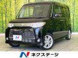 禁煙車 ターボ SDナビ バックカメラ ETC 電動スライドドア