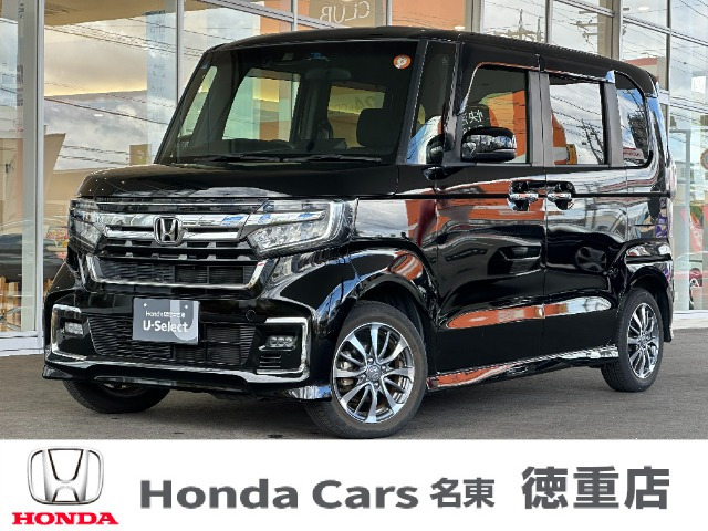 ホンダ N-BOXカスタム 