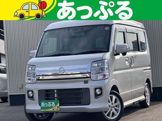 日産 NV100クリッパーリオ 