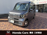 N-VANが入庫しました!初度登録令和4年5月、走行距離約61,000キロ。カラー外装:アドミラルグレー・メタリック