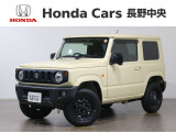 スズキ ジムニー XL4WD入荷しました。