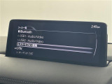 ◆【お問い合わせください】写真の内容に関してやおクルマ購入までの流れなどご不明点、ご質問等がございましたらお気軽にガリバー店舗までお問い合わせください。