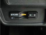 ◆ETC2.0装着◆進化したドライブ体験。料金収受システムだけだったETCが生まれ変わって、高速道路を賢く使うETC2.0に進化しました。多彩な情報サービスが便利で快適なドライブ体験を提供します。