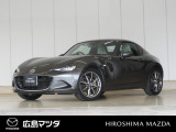 【広島マツダの中古車】当店の展示車両にご興味を持っていただき誠にありがとうございます。ネット掲載車両のため売約済みの場合もございますので、ご来店前に在庫のご確認をお願いいたします。