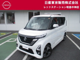 お陰様で在庫車の入れ替わりが早くなっております。ご来店前に在庫確認、ご来店予約をいただければ幸いです!ご来店予約は042-549-1123まで!