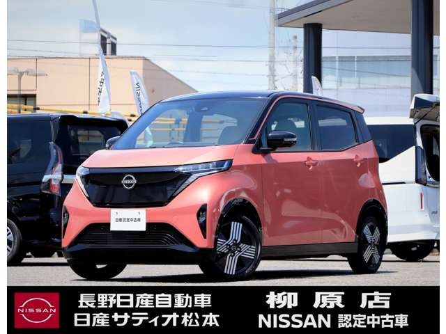 日産 サクラ 