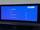 お気に入りの曲をBluetoothで再生できます♪ ドライブがさらに楽しくなりますよ♪