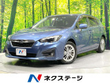 純正ナビ バックカメラ 禁煙車 衝突軽減装置 レーダークルーズ ETC