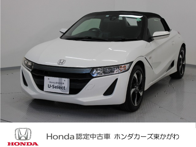 ホンダ S660 