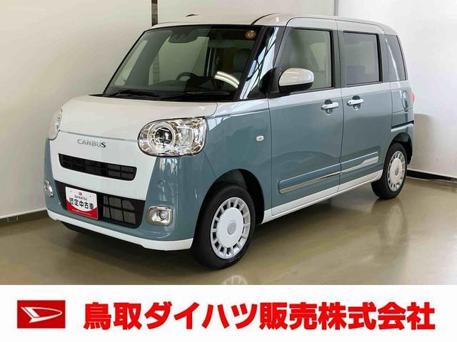ダイハツ ムーヴキャンバス 