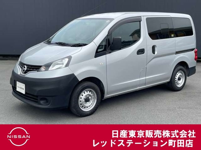 日産 NV200バネットバン 