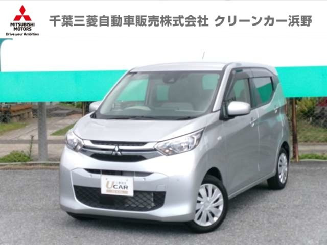 三菱 eKワゴン 