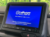【純正ナビ】人気の純正ナビを装備。オーディオ機能も充実しており、Bluetooth接続すればお持ちのスマホやMP3プレイヤーの音楽を再生可能!毎日の運転がさらに楽しくなります!!