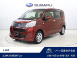 現車確認・商談ご希望の方は、事前にご連絡下さいませ。衝突回避支援ブレーキ(対車両・対歩行者)・誤発進抑制制御(前後誤発進)